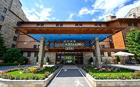 Katarino Spa Hotel